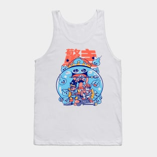 Surprise Attack Tank Top